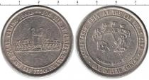 Продать Монеты США 1 доллар 0 Медно-никель