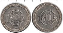 Продать Монеты США 1 доллар 0 Медно-никель