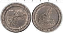 Продать Монеты США 1 доллар 0 Медно-никель