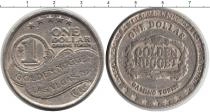 Продать Монеты США 1 доллар 0 Медно-никель