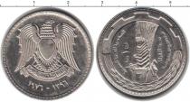 Продать Монеты Сирия 1 лира 1976 Медно-никель