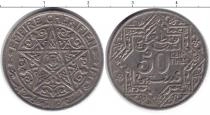 Продать Монеты Тунис 50 сантим 1924 Медно-никель