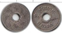 Продать Монеты Таиланд 1 сатанг 0 Медно-никель