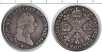 Продать Монеты Габсбург 1/2 талера 1788 Серебро