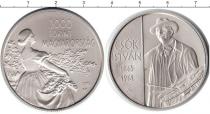 Продать Монеты Венгрия 2000 форинтов 2015 Серебро
