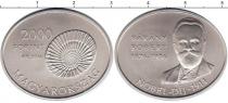 Продать Монеты Венгрия 2000 форинтов 2014 Серебро