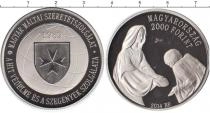 Продать Монеты Венгрия 2000 форинтов 2014 Серебро