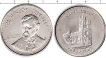 Продать Монеты Венгрия 2000 форинтов 2014 Серебро