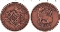 Продать Монеты Венгрия 2000 форинтов 2014 Медь