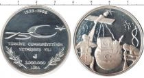 Продать Монеты Турция 3000000 лир 1998 Серебро