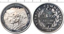 Продать Монеты Турция 4000000 лир 1999 Серебро