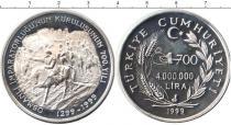 Продать Монеты Турция 4000000 лир 1999 Серебро