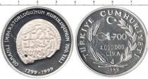 Продать Монеты Турция 4000000 лир 1999 Серебро