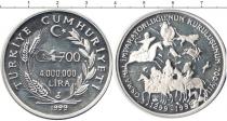 Продать Монеты Турция 4000000 лир 1999 Серебро