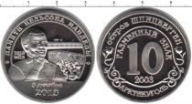 Продать Монеты Шпицберген 10 рублей 2003 Медно-никель