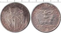 Продать Монеты Ватикан 1 скудо 1758 Серебро