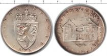 Продать Монеты Швеция 10 крон 1964 Серебро