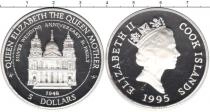 Продать Монеты Фиджи 5 долларов 1995 Серебро