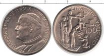 Продать Монеты Ватикан 100 лир 0 Медно-никель