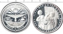 Продать Монеты Маршалловы острова 50 долларов 1994 Серебро