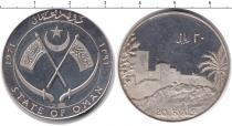 Продать Монеты Оман 20 риалов 1971 Серебро