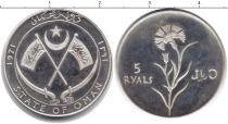Продать Монеты Оман 5 риалов 1971 Серебро