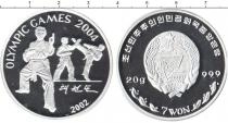 Продать Монеты Северная Корея 10 долларов 2002 Серебро