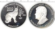 Продать Монеты Туркмения 500 манат 1999 Серебро