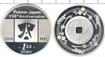 Продать Монеты Франция 1 1/2 евро 2008 Серебро