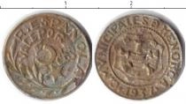 Продать Монеты Испания 5 сентим 1937 