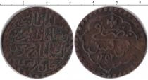 Продать Монеты Тунис 8 харуба 1253 Медь