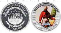 Продать Монеты Либерия 5 долларов 2010 