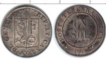 Продать Монеты Женева 1 соль 1833 Серебро