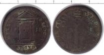 Продать Монеты Ватикан 1/2 байоччи 1750 Медь