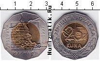 Продать Монеты Хорватия 25 кун 1997 Биметалл
