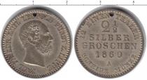 Продать Монеты Липпе-Детмольд 2 1/2 гроша 1860 Серебро