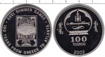 Продать Монеты Монголия 100 тугриков 2002 Серебро