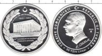 Продать Монеты Турция 50 лир 2013 Серебро