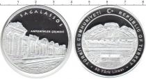 Продать Монеты Турция 50 лир 2013 Серебро