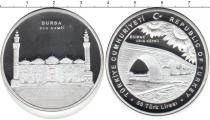 Продать Монеты Турция 50 лир 0 Серебро