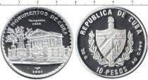 Продать Монеты Куба 10 песо 2001 Серебро