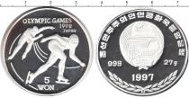 Продать Монеты Северная Корея 5 вон 1997 Серебро