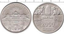 Продать Монеты Венгрия 2000 форинтов 2014 Серебро