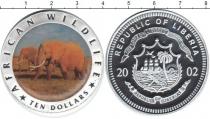 Продать Монеты Либерия 10 долларов 2002 