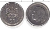 Продать Монеты Марокко 50 дирхам 1974 Медно-никель