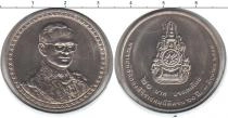 Продать Монеты Таиланд 50 бат 0 Медно-никель