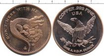 Продать Монеты США 1 унция 0 Медь