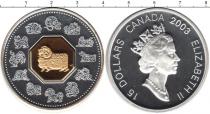 Продать Монеты Канада 15 долларов 2003 Серебро