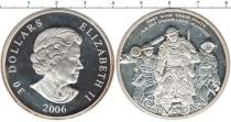 Продать Монеты Канада 30 долларов 2006 Серебро