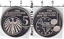 Продать Монеты ФРГ 5 марок 1985 Медно-никель